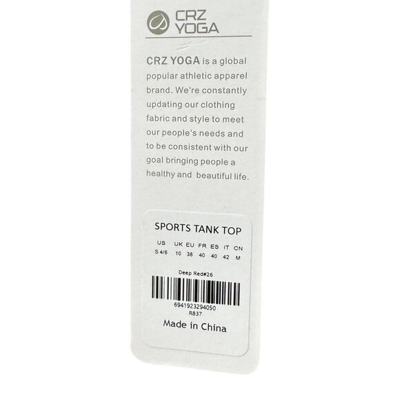 NWT CRZ Yoga Butterluxe Padded Bra Racerback Deep Red Tank Top Size Small 4/6 - Picture 9 of 12